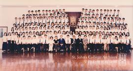 St. John's College Group Photo, 1996-1997
