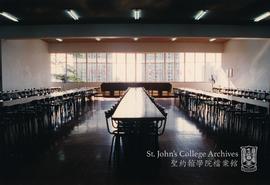 Dining Hall, 1997