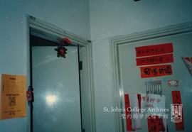 Door on the Ninth Floor, 1997