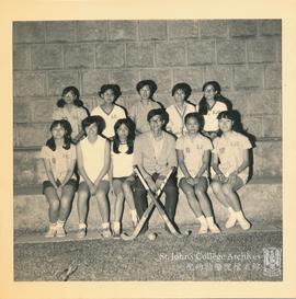 Women Hockey Team, 1970