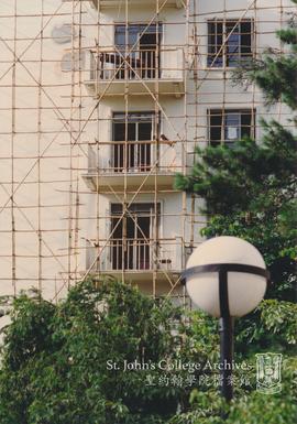 Marden Wing Under Renovation, 1997