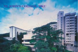 St. John's College Postcard, 1997