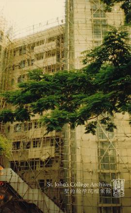 Wong Chik Ting Hall Under Construction, 1998