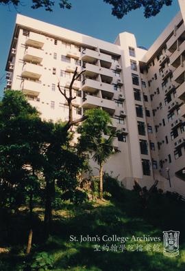 Wong Chik Ting Hall, 1997