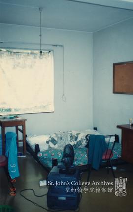 Room, 1997