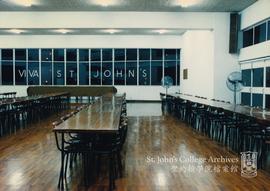 Dining Hall, 1997